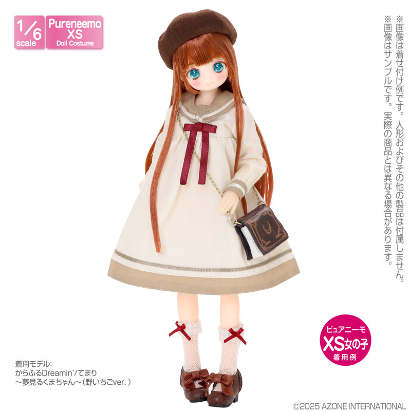 1/6 PNXS ゆったりセーラーワンピース ベージュ×ブラウン (ドール用)
