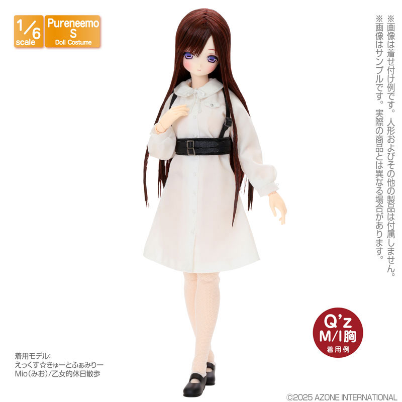 1/6 ソフビストラップシューズ ブラック (ドール用)