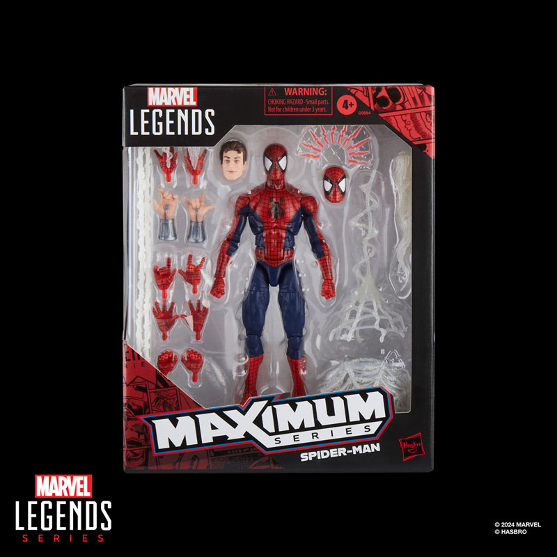 マーベル』「マーベル・レジェンドMAXIMUM」6インチ・アクション