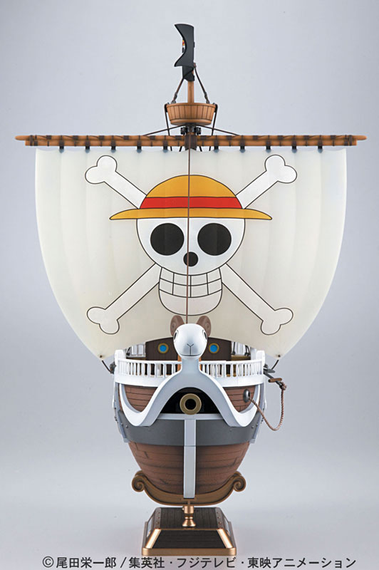 From TV animation ONE PIECE ワンピース ゴーイングメリー号 プラモデル