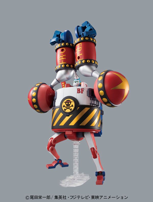 ベストメカコレクション ワンピース フランキー将軍 プラモデル