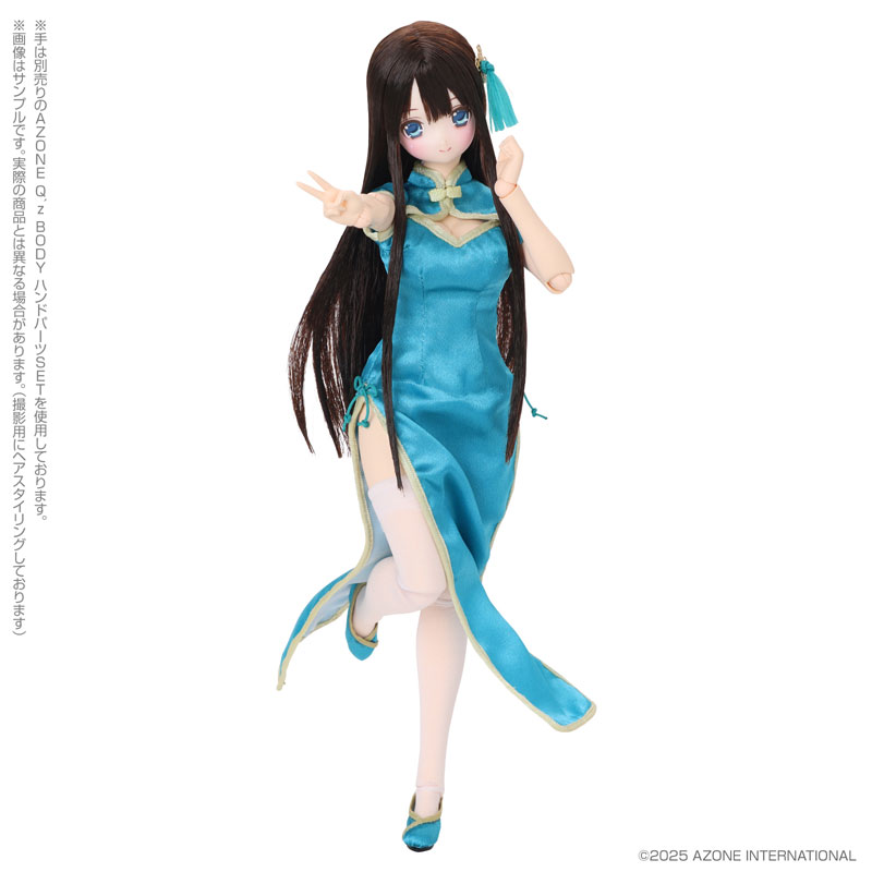 えっくす☆きゅーとふぁみりー Fuka(ふうか)/乙女的休日散歩 完成品ドール
