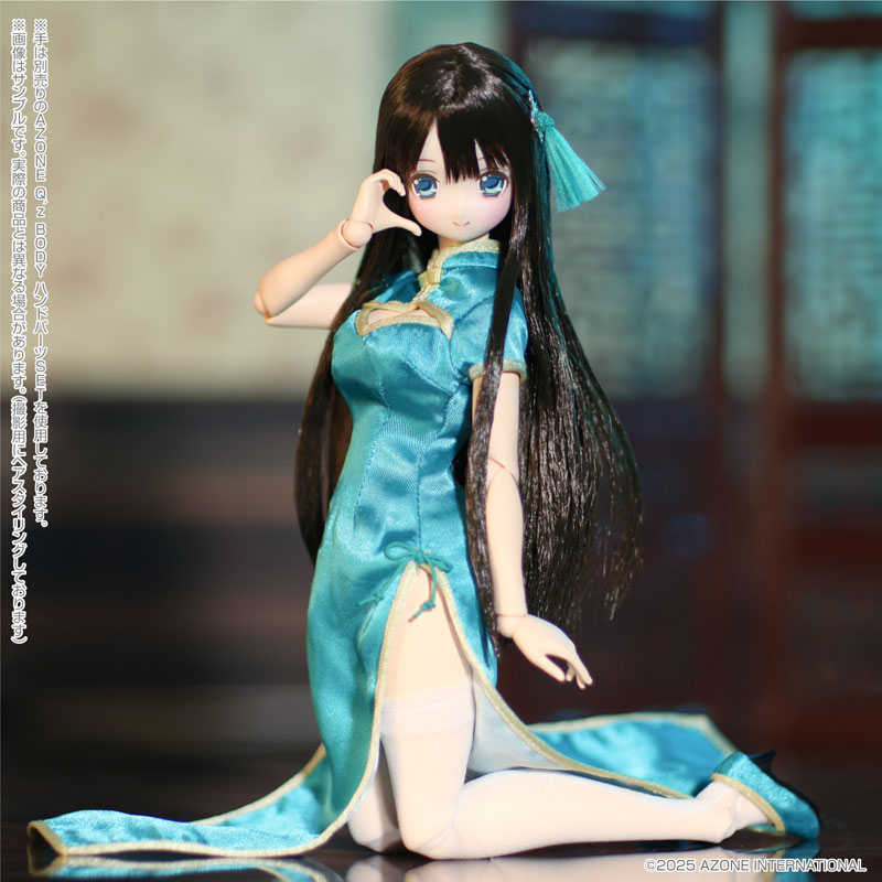 えっくす☆きゅーとふぁみりー Fuka(ふうか)/乙女的休日散歩 完成品ドール