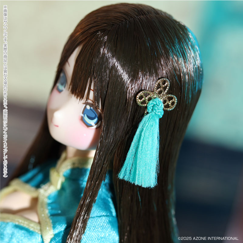 えっくす☆きゅーとふぁみりー Fuka(ふうか)/乙女的休日散歩 完成品ドール