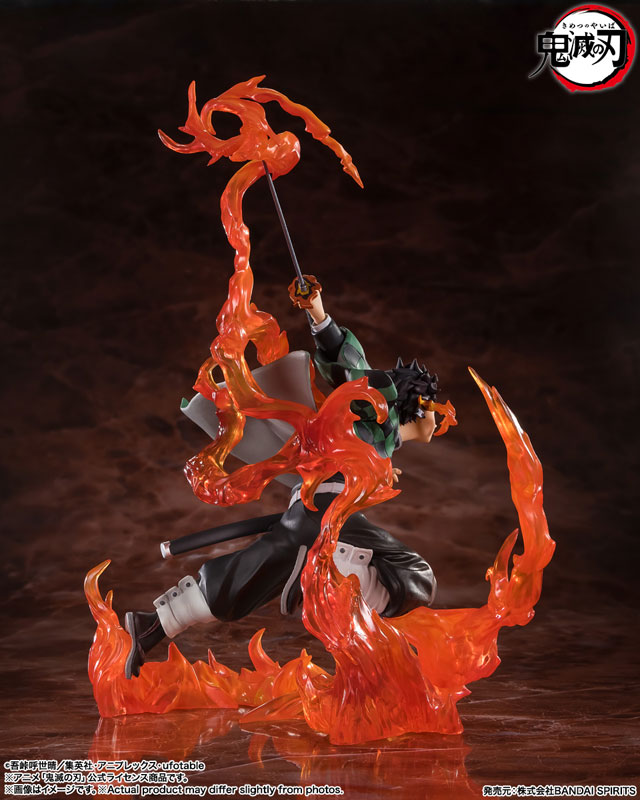 フィギュアーツZERO 竈門炭治郎 煉獄鍔ver. 『鬼滅の刃』