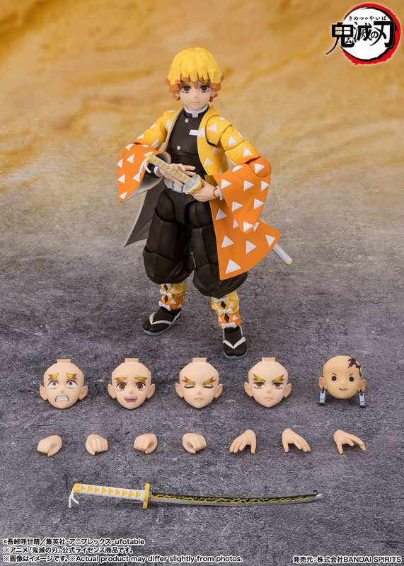 S.H.Figuarts 我妻善逸 『鬼滅の刃』