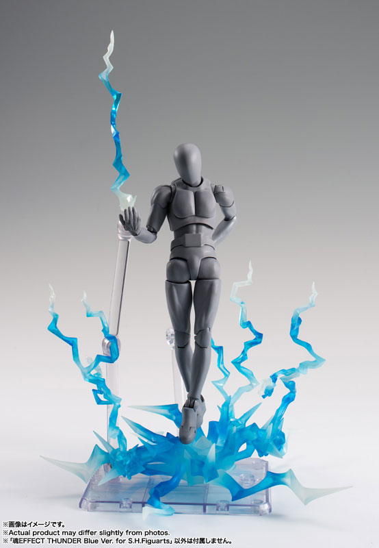 魂EFFECT THUNDER Blue Ver. for S.H.Figuarts
