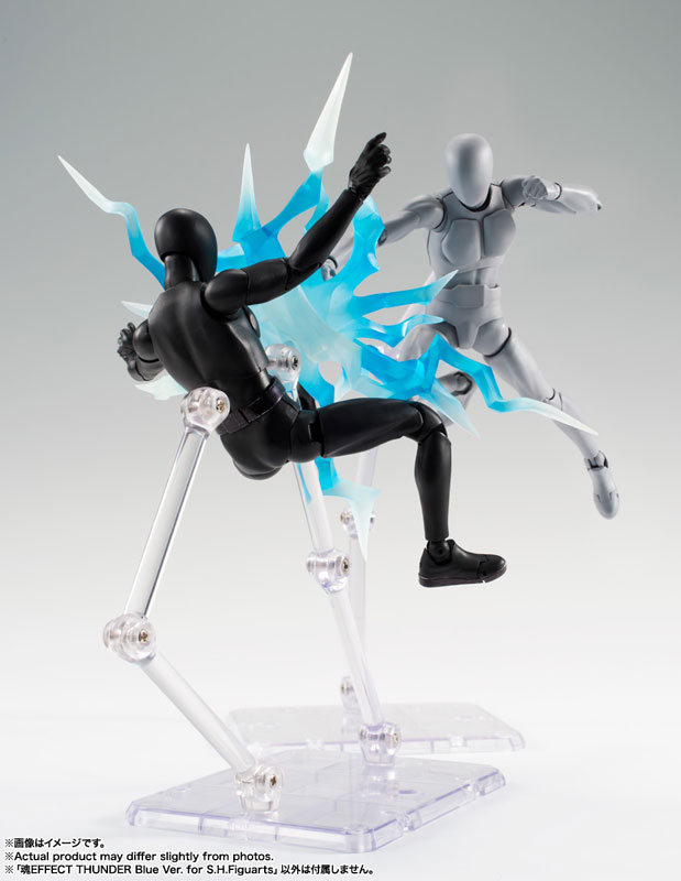 魂EFFECT THUNDER Blue Ver. for S.H.Figuarts