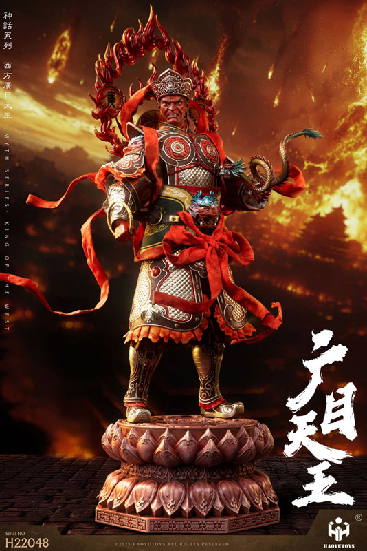 1/6 アクションフィギュア マイスシリーズ 広目天王