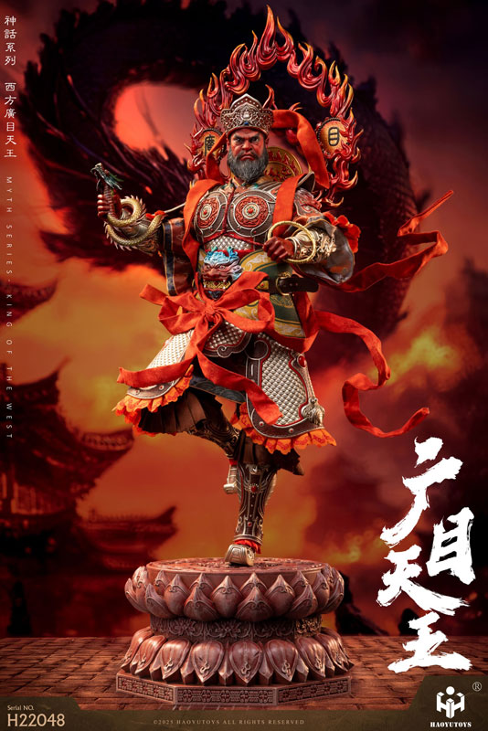 1/6 アクションフィギュア マイスシリーズ 広目天王