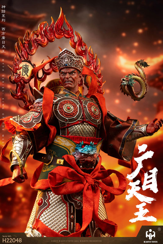 1/6 アクションフィギュア マイスシリーズ 広目天王