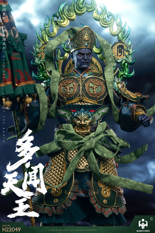 1/6 アクションフィギュア マイスシリーズ 多聞天王
