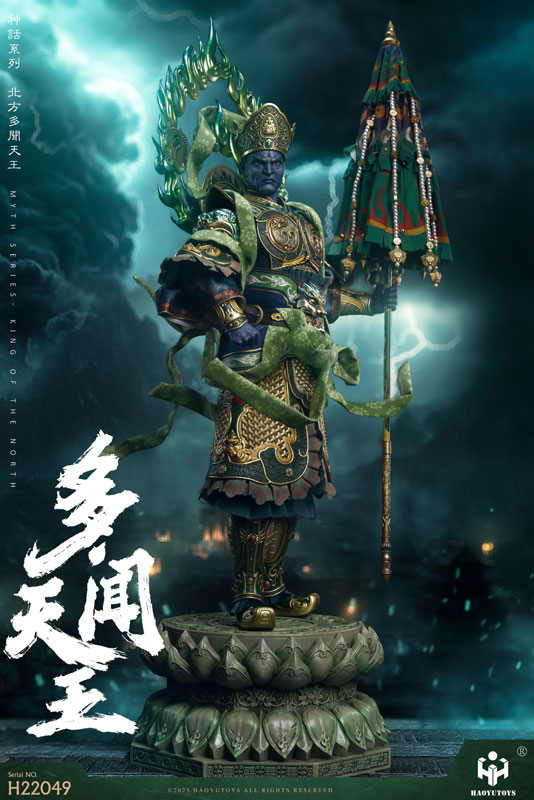 1/6 アクションフィギュア マイスシリーズ 多聞天王