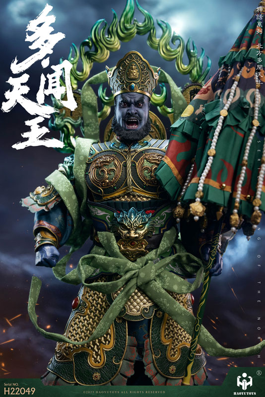 1/6 アクションフィギュア マイスシリーズ 多聞天王