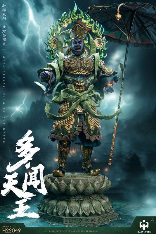 1/6 アクションフィギュア マイスシリーズ 多聞天王