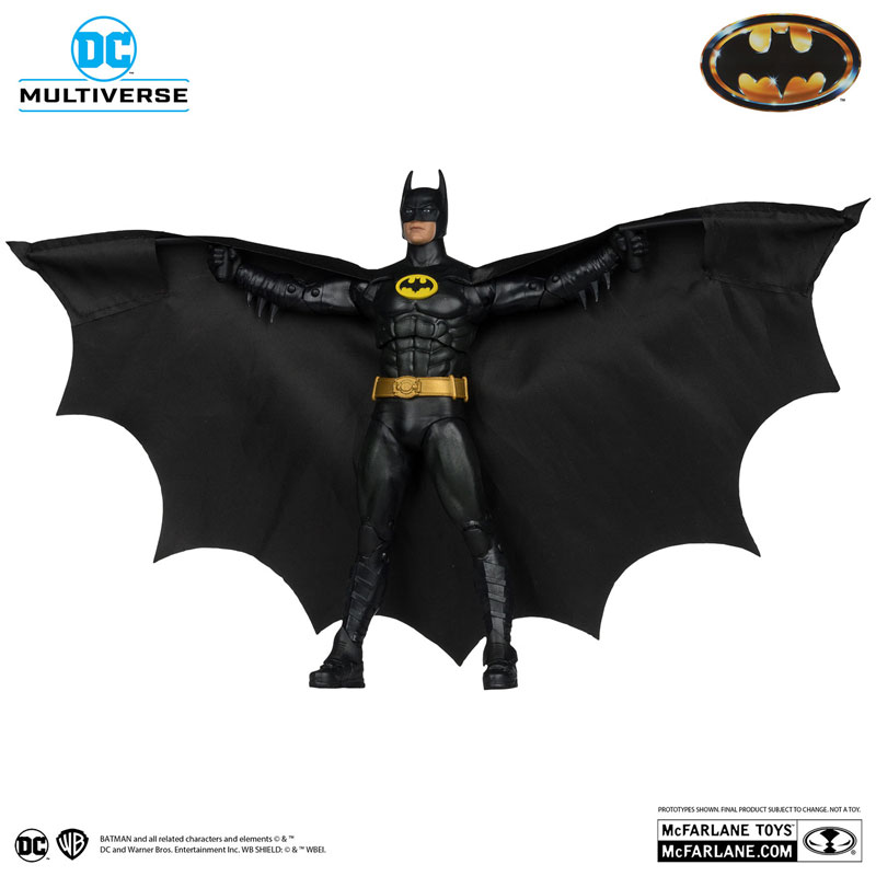 DCマルチバース 7インチ・アクションフィギュア #317 バットマン