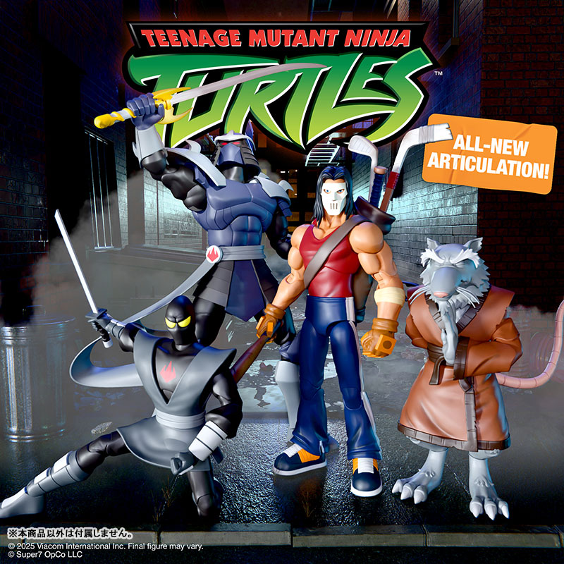 ティーンエイジ・ミュータント・ニンジャ・タートルズ TMNT wave 13/ フット団員 アルティメイト 7インチ 2003 ver