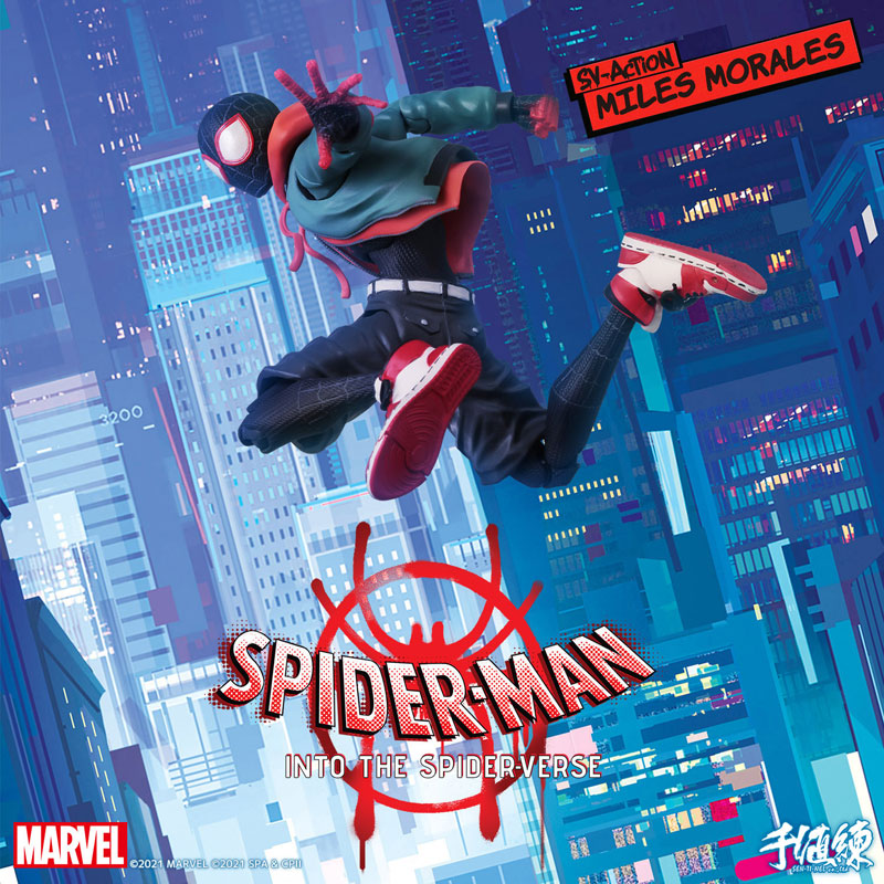 スパイダーマン：スパイダーバース SVアクション マイルス・モラレス/スパイダーマン アクションフィギュア
