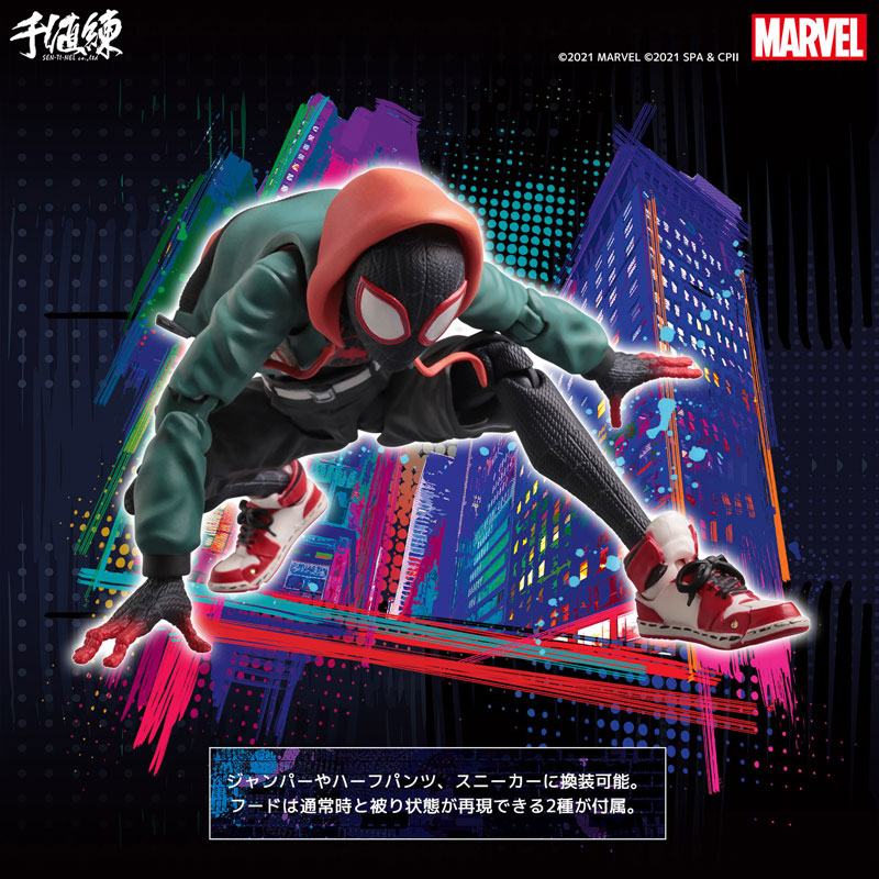 スパイダーマン：スパイダーバース SVアクション マイルス・モラレス/スパイダーマン アクションフィギュア
