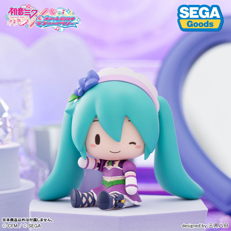 初音ミク×オシャレ魔女 ラブ and ベリー ふわぷち デフォルメフィギュア キラリンパープル