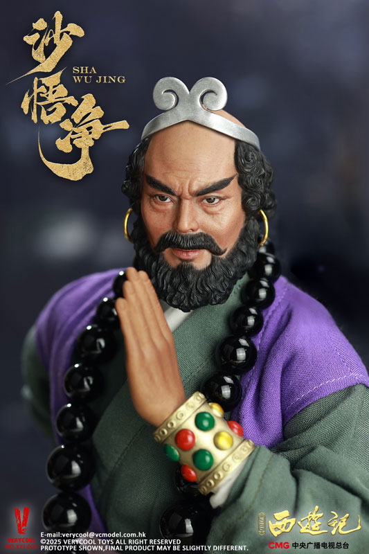 西遊記(1986) 1/6 アクションフィギュア 沙悟浄