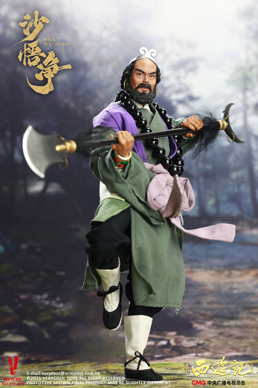 西遊記(1986) 1/6 アクションフィギュア 沙悟浄[Very Cool