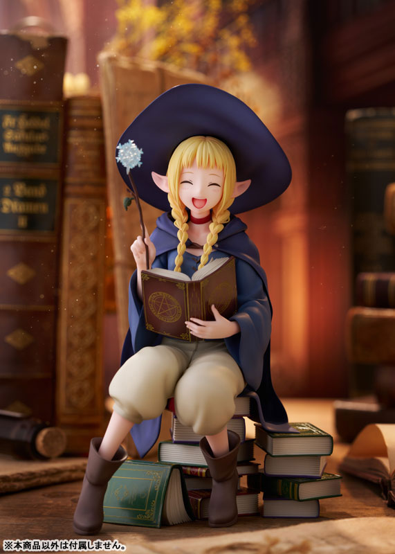 【あみあみ限定版】ダンジョン飯 「マルシル 学生Ver.」 1/7 完成品フィギュア