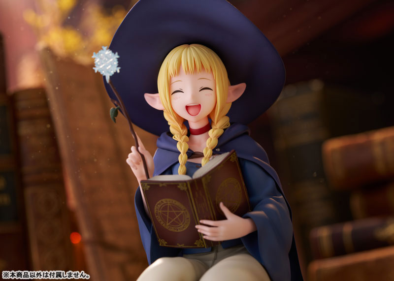 【あみあみ限定版】ダンジョン飯 「マルシル 学生Ver.」 1/7 完成品フィギュア