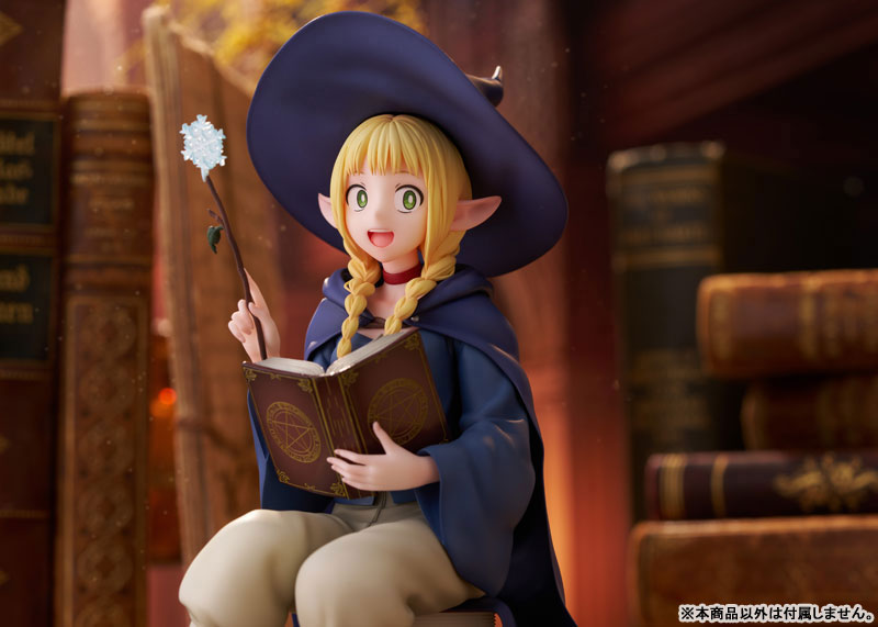 【あみあみ限定版】ダンジョン飯 「マルシル 学生Ver.」 1/7 完成品フィギュア