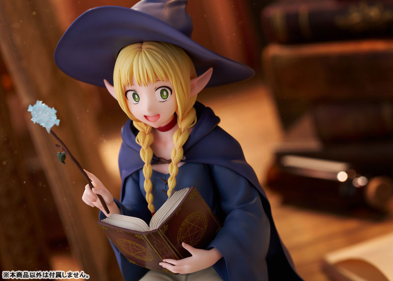 【あみあみ限定版】ダンジョン飯 「マルシル 学生Ver.」 1/7 完成品フィギュア