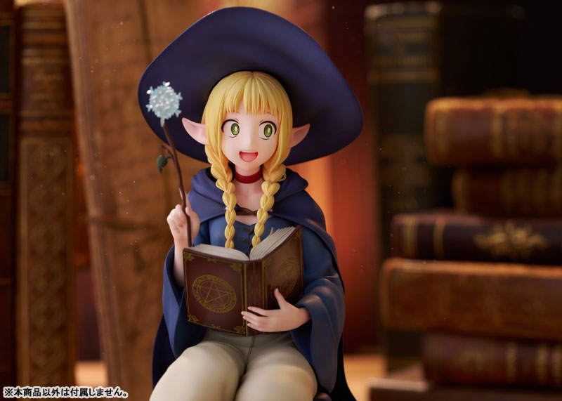 【あみあみ限定版】ダンジョン飯 「マルシル 学生Ver.」 1/7 完成品フィギュア