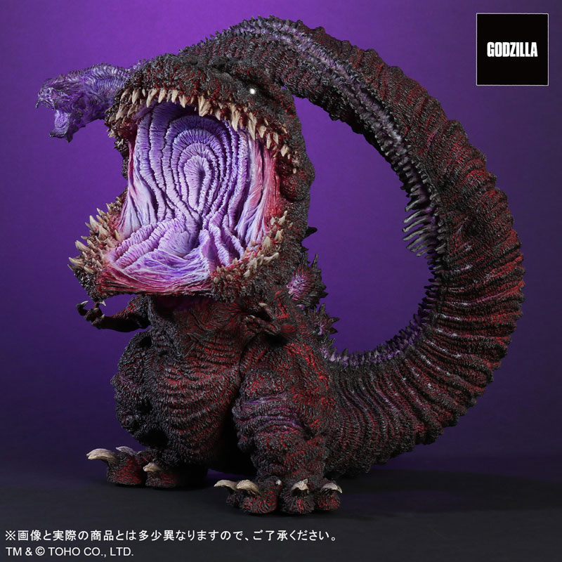 ゴジラ 大戦争ゴジラ パープルラメ入り 約30cm ギガブレイン