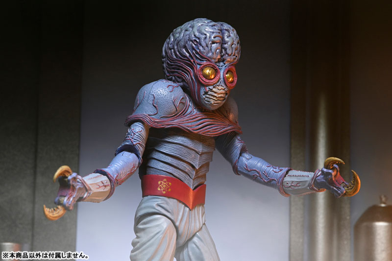 宇宙水爆戦/ メタルナ・ミュータント アルティメット 7インチ