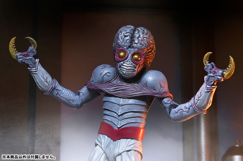 宇宙水爆戦/ メタルナ・ミュータント アルティメット 7インチ