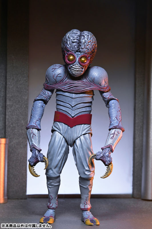 宇宙水爆戦/ メタルナ・ミュータント アルティメット 7インチ