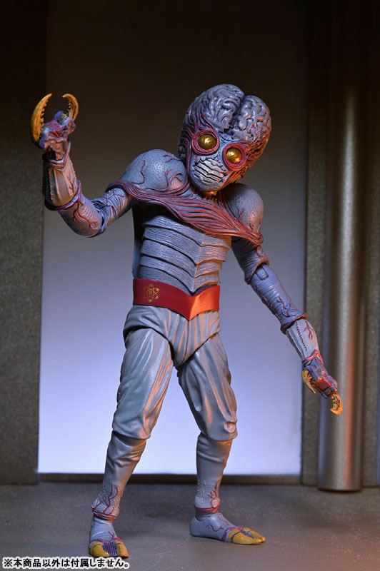 宇宙水爆戦/ メタルナ・ミュータント アルティメット 7インチ