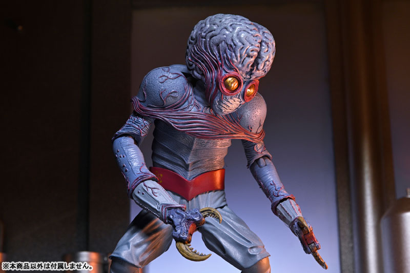 宇宙水爆戦/ メタルナ・ミュータント アルティメット 7インチ