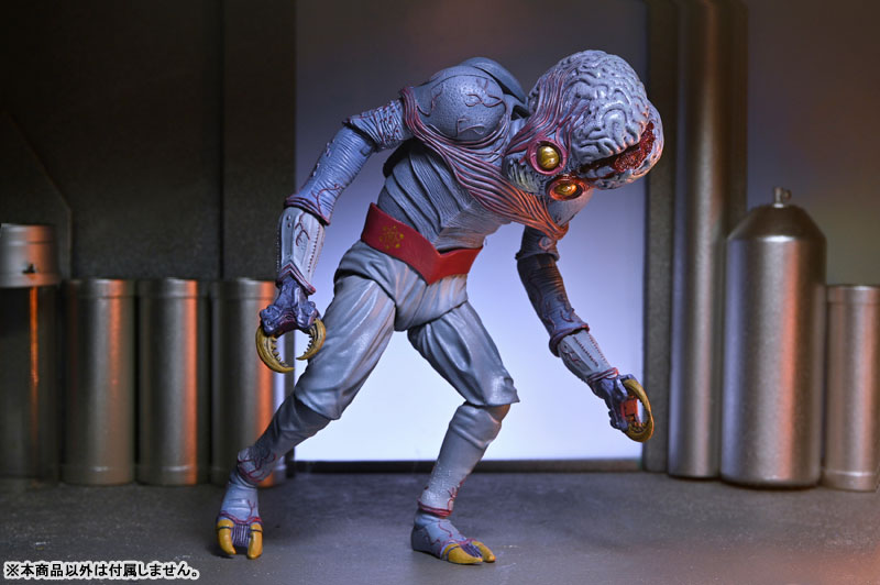 宇宙水爆戦/ メタルナ・ミュータント アルティメット 7インチ