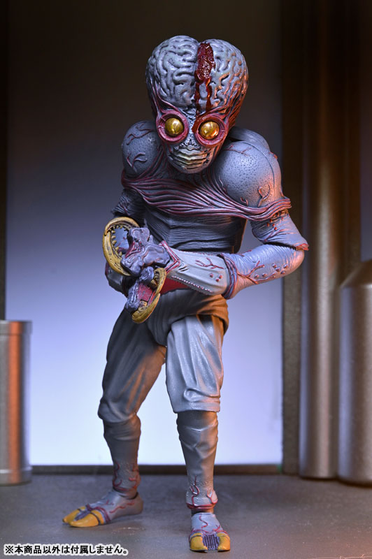 宇宙水爆戦/ メタルナ・ミュータント アルティメット 7インチ