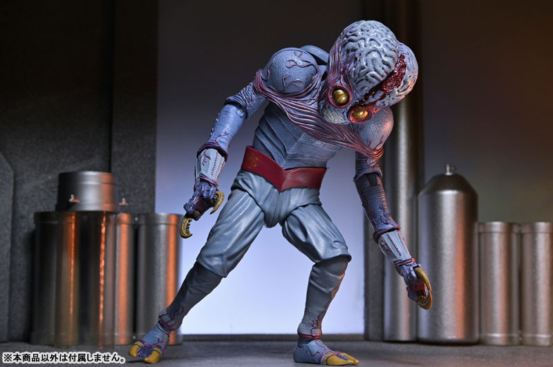 宇宙水爆戦/ メタルナ・ミュータント アルティメット 7インチ