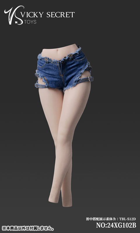 FIGURE-183655_04.jpg