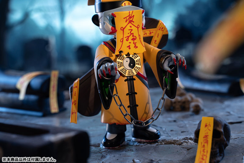 Faceless≪キョンシーエキスパート≫ 完成品フィギュア