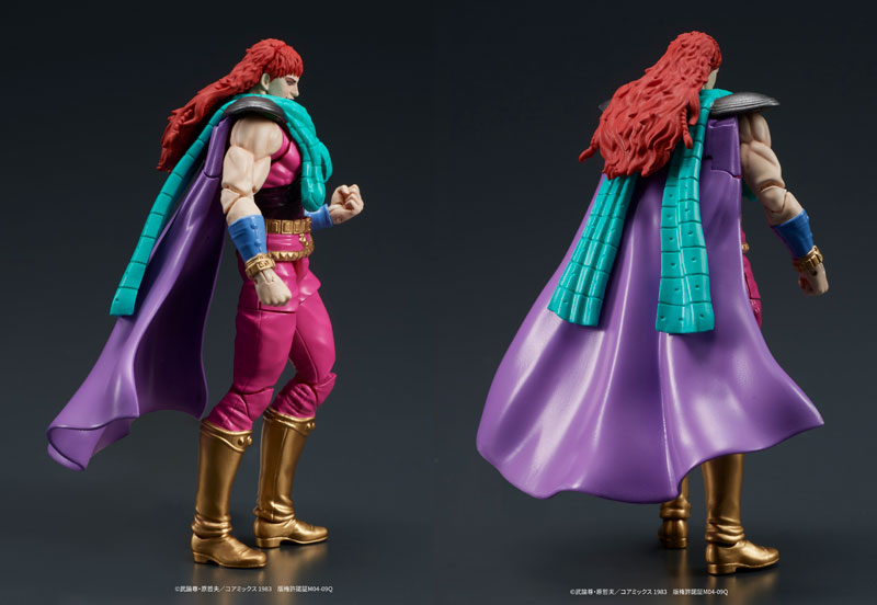 DIGACTION 『北斗の拳』ユダ＆レイ(白髪) セット 可動フィギュア