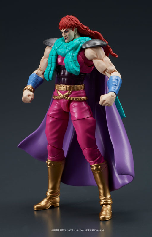 DIGACTION 『北斗の拳』ユダ＆レイ(白髪) セット 可動フィギュア