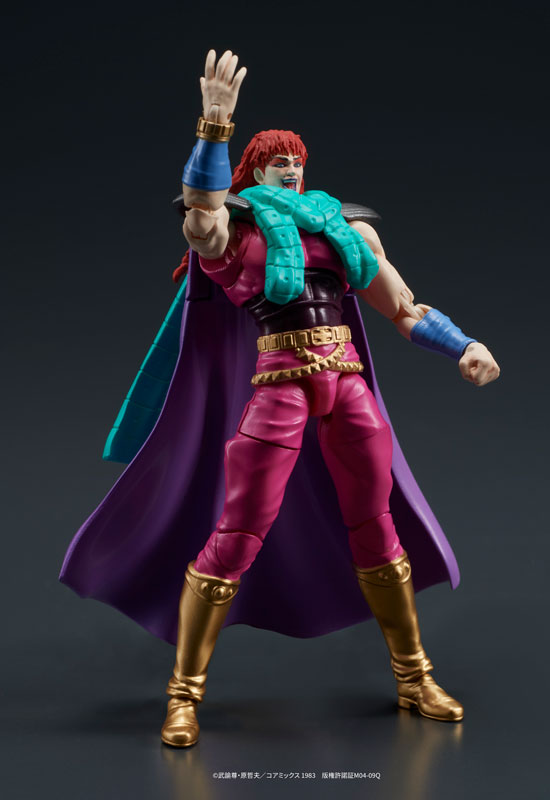 DIGACTION 『北斗の拳』ユダ＆レイ(白髪) セット 可動フィギュア
