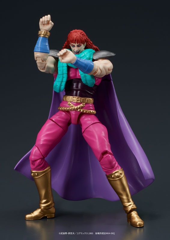 DIGACTION 『北斗の拳』ユダ＆レイ(白髪) セット 可動フィギュア