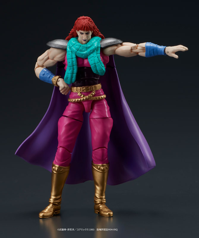 DIGACTION 『北斗の拳』ユダ＆レイ(白髪) セット 可動フィギュア