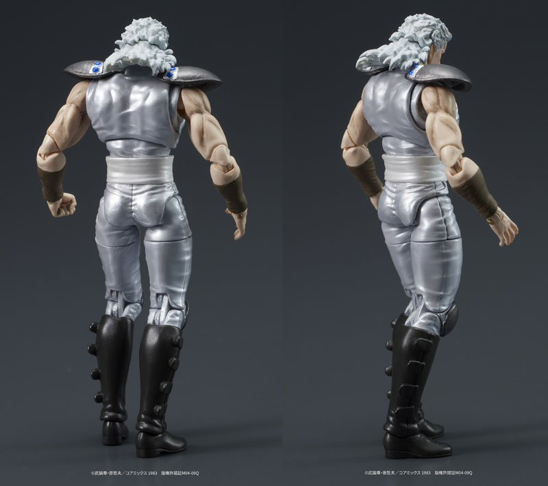 DIGACTION 『北斗の拳』ユダ＆レイ(白髪) セット 可動フィギュア