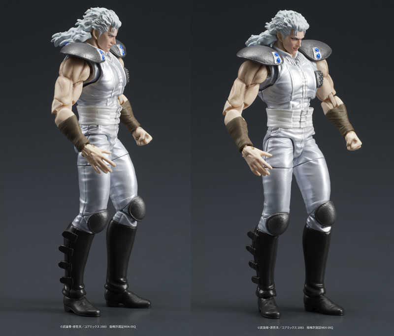 DIGACTION 『北斗の拳』ユダ＆レイ(白髪) セット 可動フィギュア