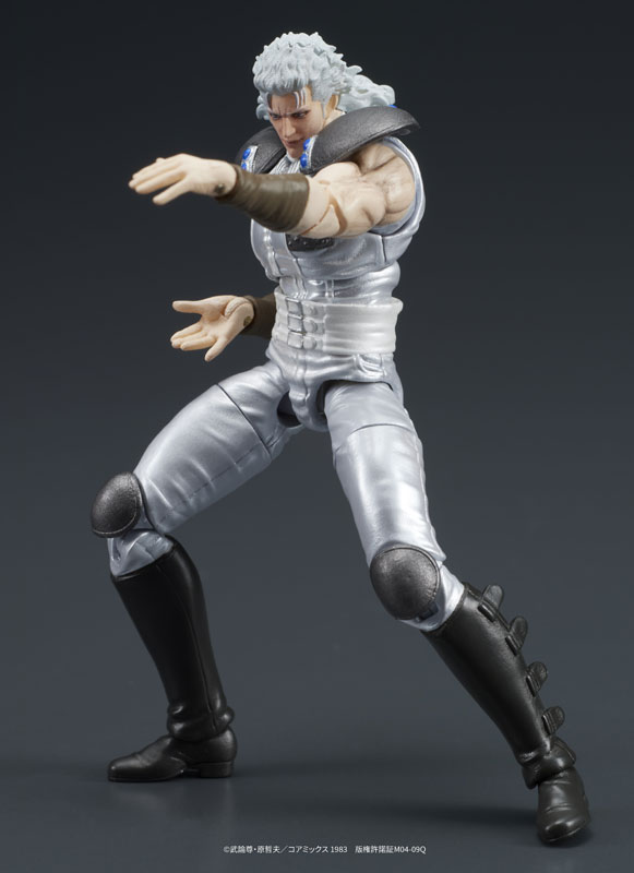 DIGACTION 『北斗の拳』ユダ＆レイ(白髪) セット 可動フィギュア